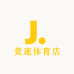 竞速体育店