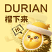 榴下来榴莲小时达