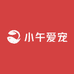 小午爱宠宠物店
