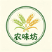 大别山农产品特产店