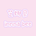 艺娜贝innnabee