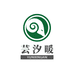 芸汐暖皮毛服装