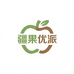 疆果优派