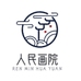 山东美术培训基地