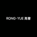 深圳南油绒悦高奢女装
