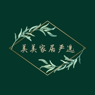 美美家居严选个体店