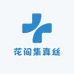 花间集真丝