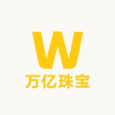 万亿珠宝