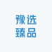 博和悦百货精选