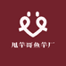 甩竿哥鱼竿厂
