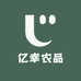 亿幸农品铺