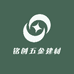 铭创五金建材