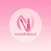 NAXR美妆店