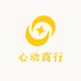 心动商行