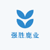 强胜鹿业专营店
