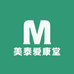 美静爱康堂