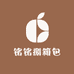 铭铭捌箱包