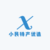 小民特产优选
