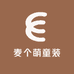 麦个萌童装