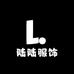 嘉佳亲陆陆服饰