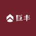 巨丰数码电子