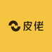 皮佬