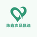 陈鑫农品甄选