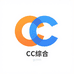 CC综合精选集