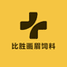 比胜画眉饲料