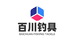 百川钓具户外用品