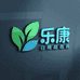 乐康日用品百货