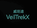 贵州威图五金商贸有限公司