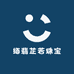 缅翡芷若珠宝