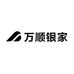万顺银家