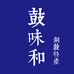 大帅帅小帅帅