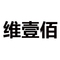 维壹佰滋补养生专营店