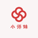 小师妹香云纱