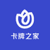 卡王店