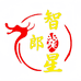 智郎星