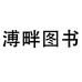 SKIB本图书专卖店