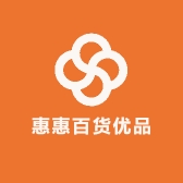 惠惠百货优品