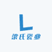 梁氏瓷业