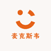 麦克斯韦新能源