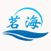 茗海参业工厂店