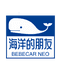 Bebecar neo企业店