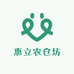 惠立农仓坊
