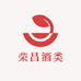 荣昌酒类专营店
