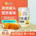 汇祥黄桃罐头精选店