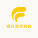睿达资优教育