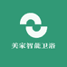 美家智能卫浴